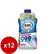 日本ST雞仔牌 新洗衣槽除菌去污劑550gx12瓶_廠商直送