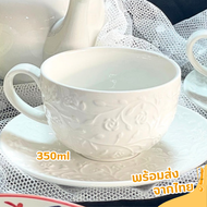 [พร้อมส่ง] ชุดแก้วกาแฟลายกุหลาบเซรามิก 350ml แก้วกาแฟเซรามิค แก้วอาหารเช้า เนื้อ Bone China เกรดพรีเมี่ยม