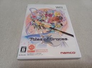 【Wii】收藏出清 任天堂 遊戲軟體 時空幻境 美德傳奇 Tales of Graces 盒書齊全 正版 日版 現況品