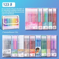 Languo | ชุดปากกาเขียนมือ 168 สีพร้อมกระเป๋าเก็บ