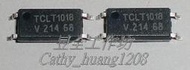 光藕合電晶体 (VISHAY TCLT1018 ) SMD-4  70V CTR=130~260% 110℃