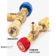 Air Conditioner Refrigerant Charging Valve R410A Refrigerant Fluorine Valve Adapter r22Air Condition