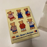 Sanrio Mr. Bear Dream 3R photo album