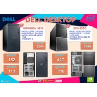 DESKTOP / PC / DELL BRAND