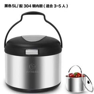 永興燜燒鍋304不鏽鋼保溫鍋節能燜煮鍋