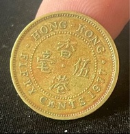 香港 1977 伍毫五角$0.5硬幣黃銅鎳合金英女皇頭像平冠飾 風水錢 流通上品