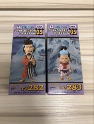 (有貨唔使再問，文盲唔覆) One Piece 海賊王 航海王 景品 路飛 尼卡 Bandai Banpresto DWC WCF POP DXF Jump 應募 扭蛋 盒蛋 一番賞 Premium 