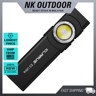 Klarus E5 Ultra EDC Flashlight (800 Lumens) (2 Versions)