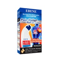 Ebene Bio-Heat Pain Relief Lotion 50g