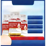 Botol Penyimpanan Ekstrak Krill, NANJI, Kapasiti 49g, Boleh Tahan.   HE7K.