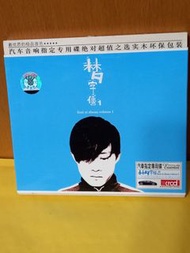 (頁D) (包平郵費) 港星：林夕字傳2cd