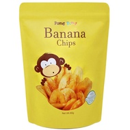 EQGS PongPong Banana Chips 60gpack Mindoro Locally Made In The Philippines Snacks