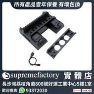 DOBE PS4/PS4 Slim/PS4 Pro散熱支架座充 多功能散熱底座 主機架 手制雙座充 收納遊戲碟架