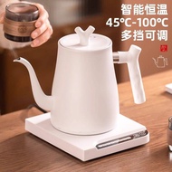 Kettle Constant Temperature Insulation Tea Brewing Stainless Steel Coffee Kettle Electric Kettle Tem