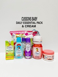 CUSSONS Baby Daily Essential Pack - Gift Set Cussons Baby
