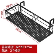 ZHANGRONGTU | Balcony Hanging Flower Rack