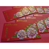 Alliance Bank Privilege Red Packets 2017