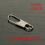 Fish Fishing A-Type Pin Connection Fishing Line Lure Pin Fishing Gadget Fishing Gear Fishing Supplie