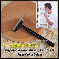 Disposable Razor Shaving Twin Blade Pisau Cukur Lelaki  一次性剃须刀剃须双刀片