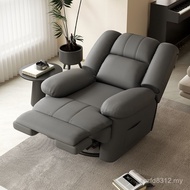 Multifunctional Rotating Computer Cabin Light Generation Gaming Lazy Luxury Household Space Massage 