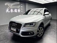 [元禾阿志中古車]二手車/Audi Q5 30 TDI quattro 2.0 柴油/元禾汽車/轎車/休旅/旅行/最便宜/特價/降價/盤場