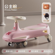 Ayala & Four Little Monsters Co-Branded Twisted Car 1-3-6 Anti-Rollover Music Lighting Male Female B