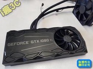 EVGA Hybrid Kit For GeForce GTX 1080 Ti FTW3 一體式水冷套件