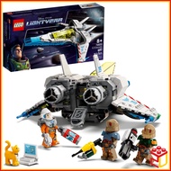 (Ready Stock) 76832 Lego Disney Lightyear XL-15 Spaceship Building Toy (497 Pieces)