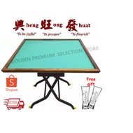 Heng Ong Huat Mahjong Table 兴旺发麻将桌