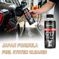 BAFU G17 Fuel Treasure 200ML Ternary Catalytic Cleaning Agent, Car Engine Carbon Deposit Remover Fue