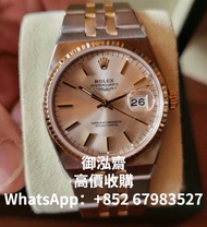 高價回收勞力士 Rolex Datejust Oysterquartz acciaio/oro 17013