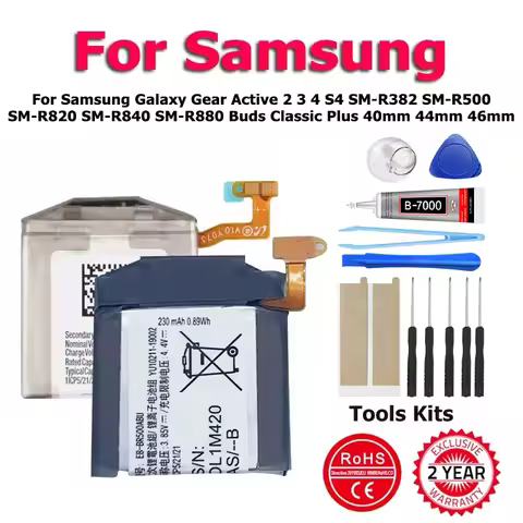 XDOU Battery For Samsung Galaxy Gear Active 2 3 4 S4 SM-R382 SM-R500 SM-R820 SM-R840 SM-R880 Buds Cl