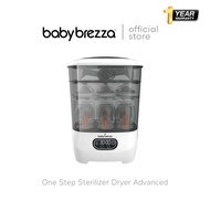 Baby Brezza One Step Sterilizer Dryer Advanced เครื่องอบและฆ่าเชื้อ 2-in-1