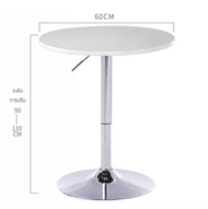 โต๊ะกาแฟทรงกลมปรับระดับ รุ่น DD-197 สไตล์โมเดิร์น