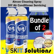 Pack of 2 Aircon Cleaning Spray DIY Air Conditioner Con Clean Tool Service