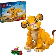 [sgstock] LEGO Disney Simba the Lion King Cub Buildable Toy, Fun Construction Playset Gift Idea 4324