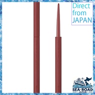 ettusais Eye Edition (Gel Liner) 01 Burgundy Brown Eyeliner Waterproof Formula 0.09g