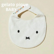 【Direct from Japan】Gelato Pique BABY DickBruna Miffy Pile Bib【Japan Exclusive】