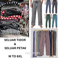 SELUAR TIDUR LELAKI PEREMPUAN /Seluar Pelikat Dewasa Checkered &amp; Kosong Viral Murah / SLEEPING PANTS MEN WOMEN 100%