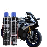 ¤Sailing motorcycle special chain lubricant GW250 chain oil NK400 NK650 chain lubricant