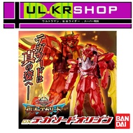 [Ready Stock] BANDAI DX Tega Sword Origin No.1 Sentai Gozyuger