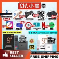 SVI小云电视盒 9P | 9S | 9MAX 4GB RAM + 64GB ROM | 2GB RAM + 16GB ROM TOP MALAYSIA TV Media Android Box