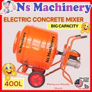 Cement Mixer Mesin Bancuh Simen Concrete Mixer Mesin Simen Construction Renovation/Electric Concrete