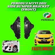 Perodua Myvi 2011 Lagi Best Front Bumper Side Bracket Tepi Tapak Kecil 100% New Baru High Quality