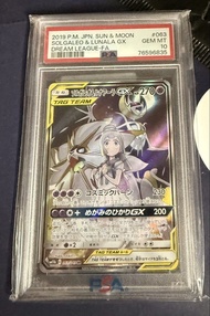 2019 tag team 日月神 莉莉艾 PSA 10