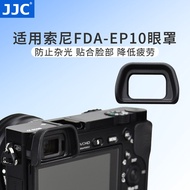 JJC Suitable for Sony FDA-EP10 Eye Mask Micro Single A6300 A6000 A6100 Accessories NEX-6 NEX-7 Eyepi