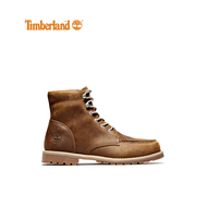 Timberland Men's Redwood Falls Waterproof Moc-Toe Boots Rust Full Grain Wide