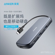 USB-C Collection Series Link [Docker Docking Station Hub] Anker Docking Station Anker CQTU
