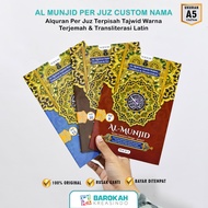 Alquran Per Juz Terpisah 30 Juz lengkap Mujazza Al Munjid Al Quran Perjuz Ukuran Besar A4 dan A5