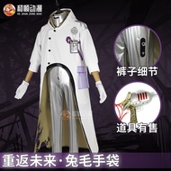 Heshun Reverse:1999 cos Medicine Pocket cosplay Anime game clothing set for women